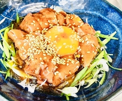 鶏のレバニラユッケ