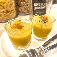 旬のムースとジュレ　638円(税込)