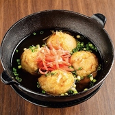 創作おでんと餃子酒場 おとぎのおすすめ料理2