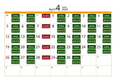 武蔵小金井 プーさんの写真