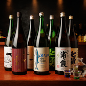 【種類豊富な各種ドリンク】鮨や出汁香るおでん、こだわりの逸品料理とともに愉しめるお酒をご用意。全国各地から厳選した日本酒や焼酎をはじめ、生ビール、ハイボール、サワー、ワイン、果実酒まで幅広くラインナップ。柏 駅チカ 飲み放題 貸切 女子会 肉 個室 誕生日 デート 合コン 喫煙可 居酒屋 おでん 歓送迎会 寿司