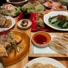 中華小町のおすすめポイント1