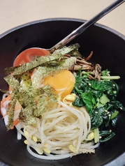 石焼ビビンバ