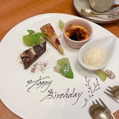 BISTRO chaleureuxのおすすめ料理3