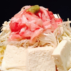 【創作もんじゃ焼】えのきと豚肉のゆずポンもんじゃ