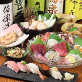 どん亭のおすすめ料理2