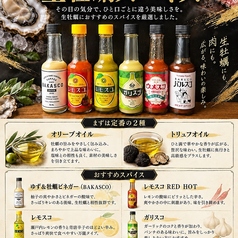 【当店おすすめ】生牡蠣をさらに美味しく味わう6つの専用スパイス