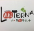 ランテルナのロゴ