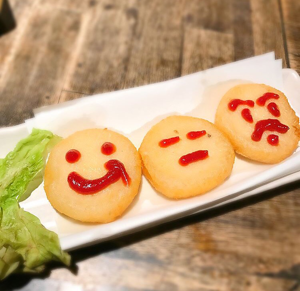 遊食彩宴居酒屋 Jambo家 和泉府中店の写真ギャラリー