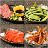 串カツと京のおばんざい まる福別館のおすすめ料理3