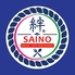 SAINO さいの いおん橋本店のロゴ
