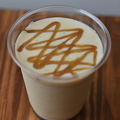 料理メニュー写真&nbsp;干し芋シェイク