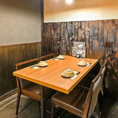 九州自慢 郡山駅前通り店の写真