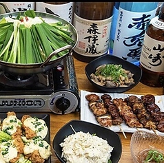 串焼き居酒屋楽八丁堀店の特集写真