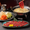 料理メニュー写真&nbsp;国産和牛しゃぶしゃぶ～選べるトッピング～