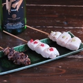 料理メニュー写真&nbsp;わさび焼き