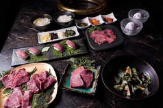 河原町三条 焼肉ヤマカワのコース写真