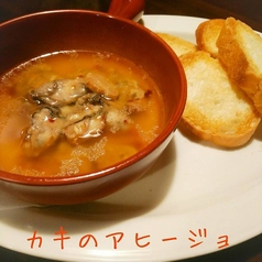 特製アヒージョ バケット付(エビ or カキ)