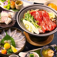和彩酒膳 植おかのコース写真