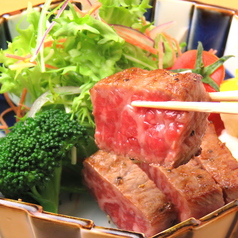 岡山日本料理 ます田の特集写真