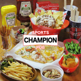 SPORTS PUB CHAMPION スポーツ パブ チャンピオン