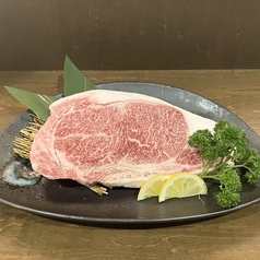 焼肉ちどりの特集写真