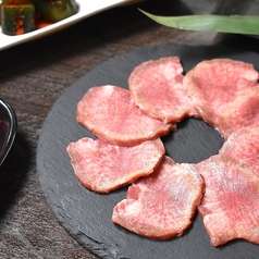 炭火焼肉10 すみびやきにくじゅう 七間町店のコース写真