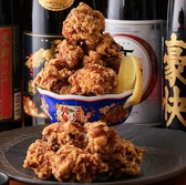 富吉酒場のおすすめ料理2
