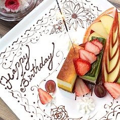 CAFE AND BAR SOUS カフェアンドバーソース 栄店のコース写真