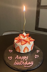 TAE’s BARの雰囲気1