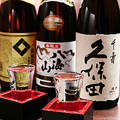 厳選まぐろと創作和食×3時間飲み放題 個室居酒屋　海王　神田店特集写真1