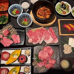 和牛焼肉 土古里 新宿NOWAビル店のコース写真