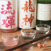 【飲み比べセット】店主が全国から厳選した日本酒を、お得な飲み比べセットでお楽しみ頂けます♪