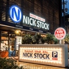 肉が旨いカフェ NICK STOCK 京都リサーチパーク店のおすすめポイント1