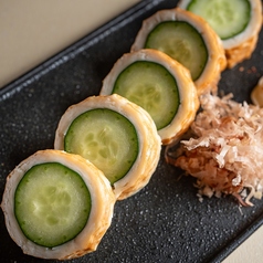 高知名物　ちくきゅう