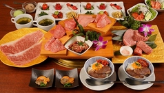 中野坂上焼肉 ブルズ亭のコース写真