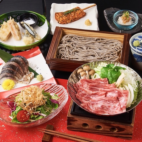 高田屋 岡山表町店