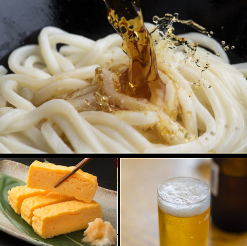 �V�ɏ���udon dining �]��{�X