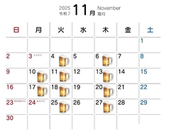 地鶏もも焼き きん萬本店のコース写真