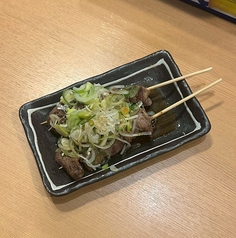 ももネギポン酢（２本）