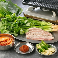 ミリネヤンコプチャン 名古屋大曽根駅前店のコース写真