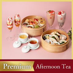 春水堂 藤沢湘南台店のコース写真