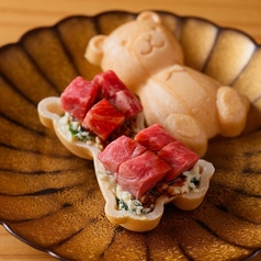 名物!和牛と野菜の白和え最中