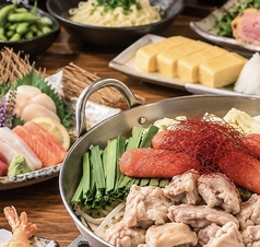 個室居酒屋 弐合(にごう)のコース写真
