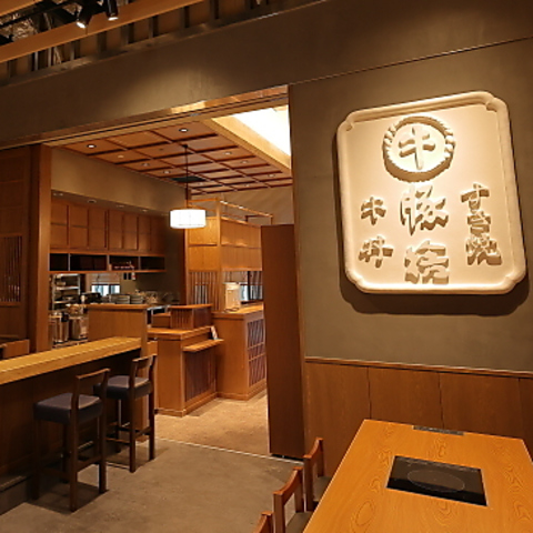 �؎� �����r���X