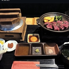 釜炊きごはんと炭焼きステーキフジタ 溝の口店のコース写真