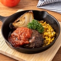 料理メニュー写真&nbsp;淡路牛のハンバーグ 自家製トマトソース