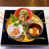 和食 まこたろうのおすすめ料理2