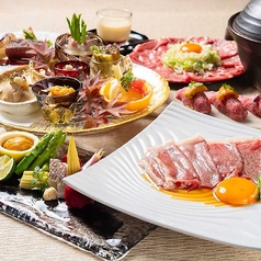 和食創菜 月灯花 六本木店のコース写真