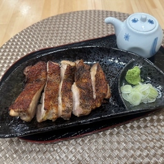 ローストチキン